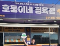 기사이미지