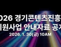 기사이미지