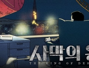 기사이미지