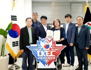 기사이미지