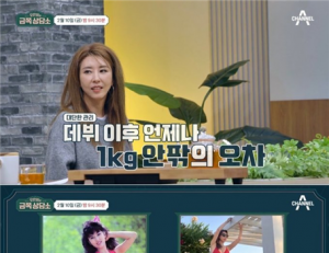 기사이미지