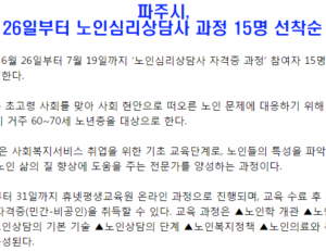 기사이미지
