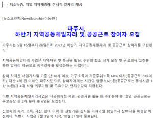 기사이미지