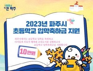 기사이미지