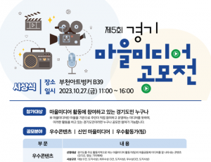 기사이미지