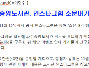 기사이미지